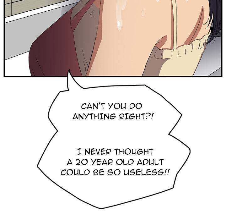 My Stepmom - Chapter 16 - Andromeda 11 page 154 hentai porn comic manga doujin